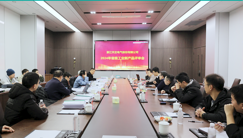 6项国际先进，8项国内领先丨爱游戏·ayx-官网登录入口高端智造再上新高度